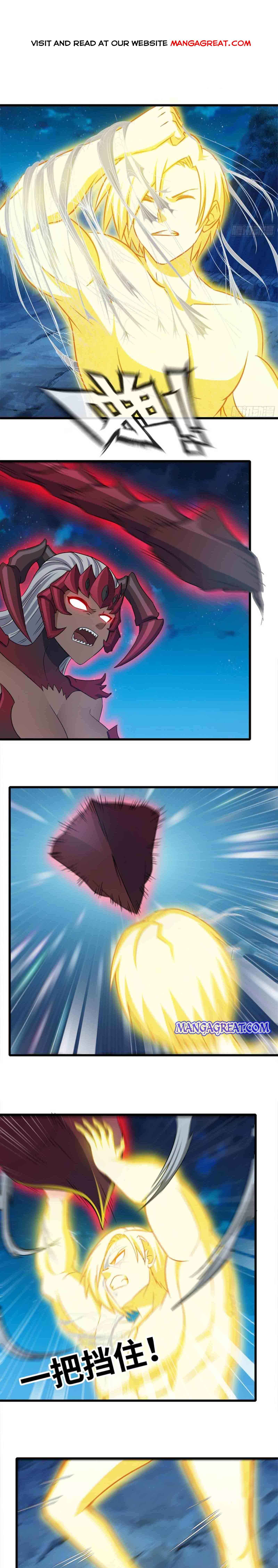 Page 1 of Chapter 218