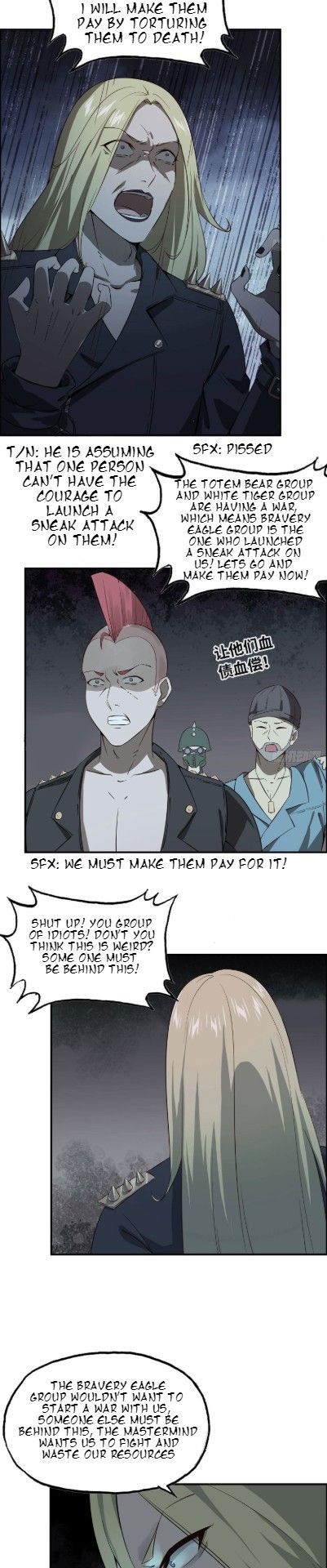 Page 7 of Chapter 21