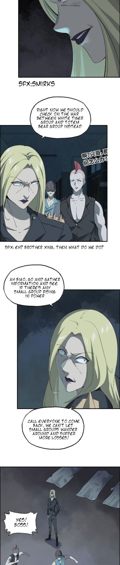 Page 8 of Chapter 21