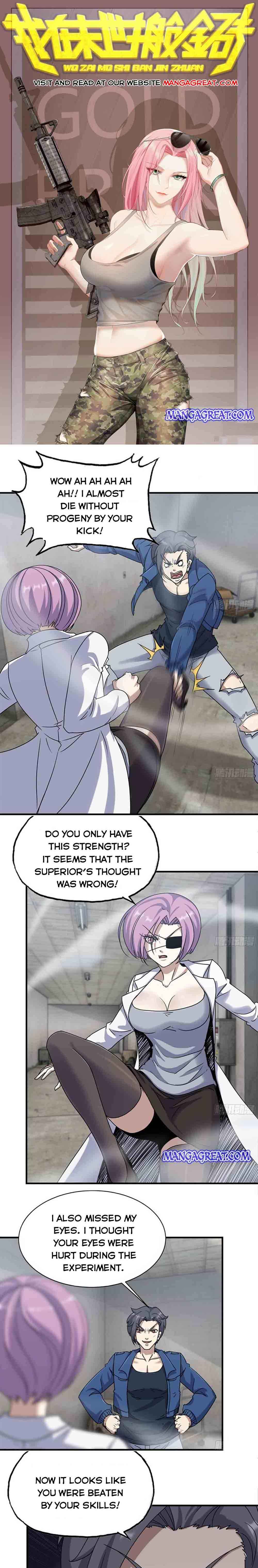 Page 1 of Chapter 225