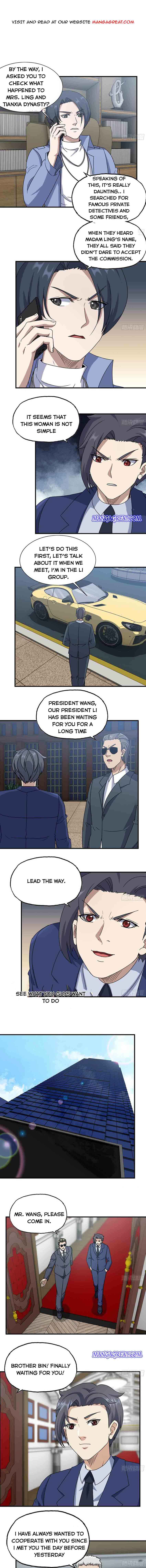 Page 1 of Chapter 234