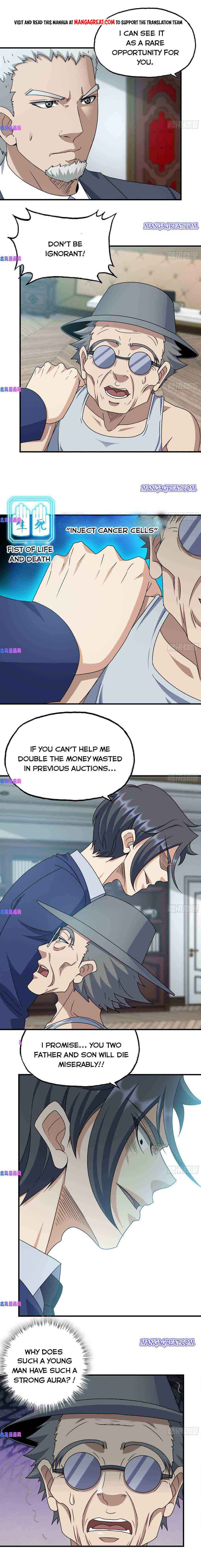 Page 1 of Chapter 236