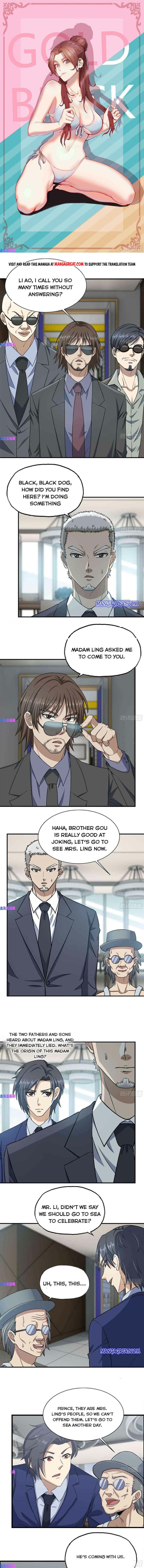 Page 1 of Chapter 237