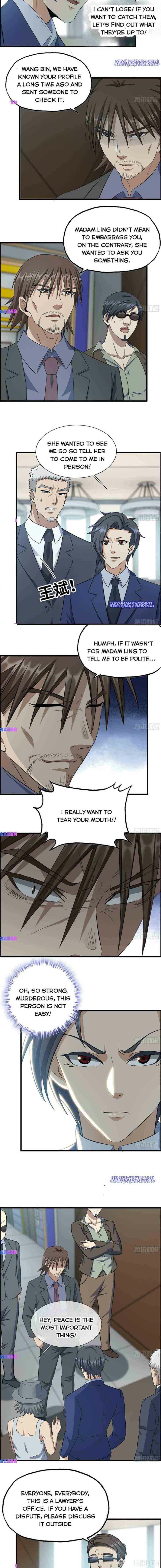 Page 4 of Chapter 237
