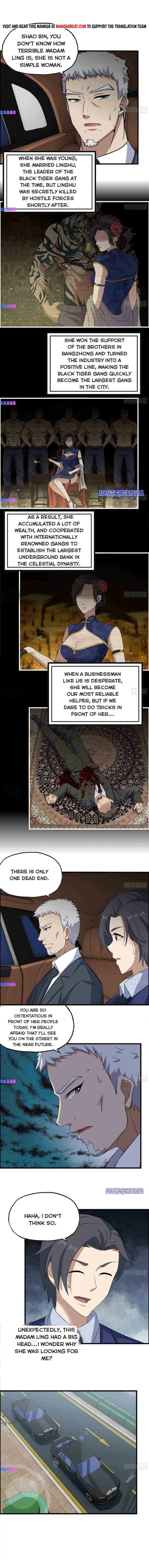 Page 1 of Chapter 238