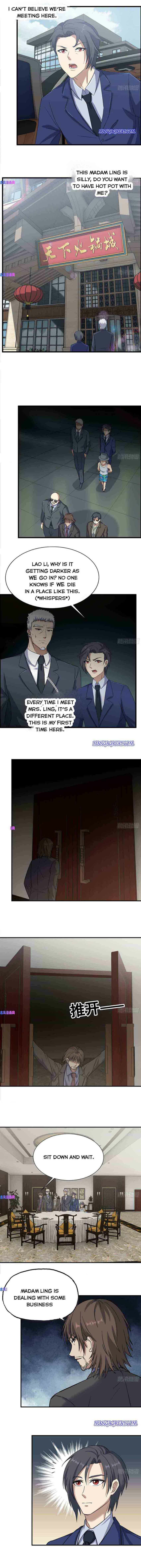 Page 2 of Chapter 238