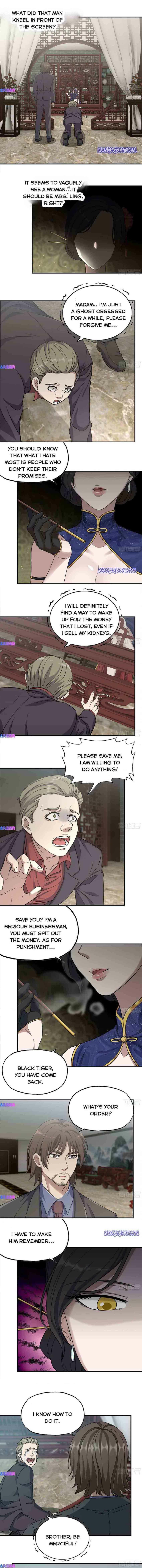 Page 3 of Chapter 238