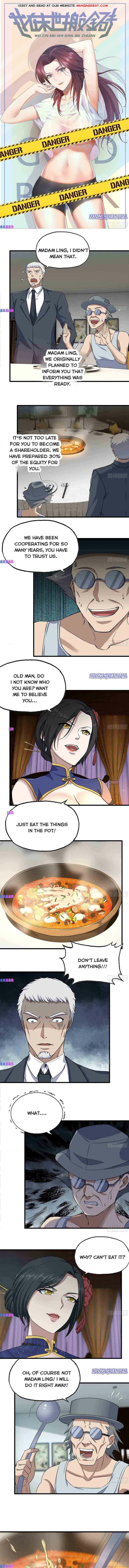 Page 1 of Chapter 239