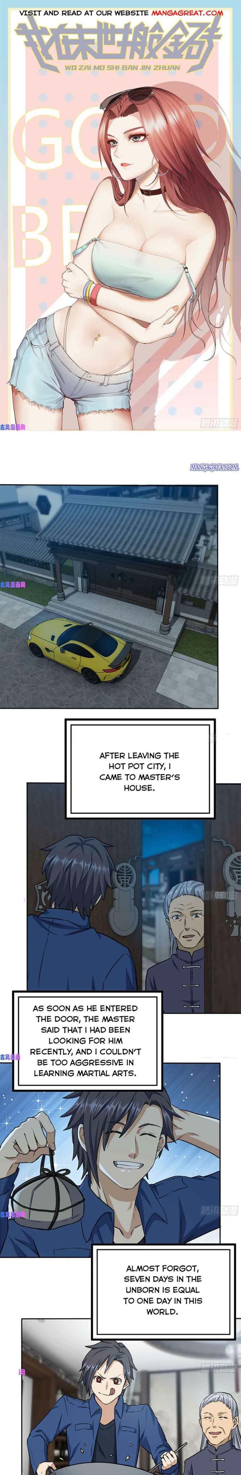 Page 1 of Chapter 242