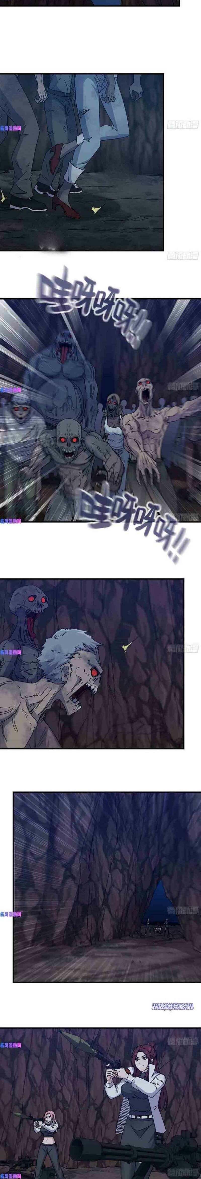 Page 8 of Chapter 244