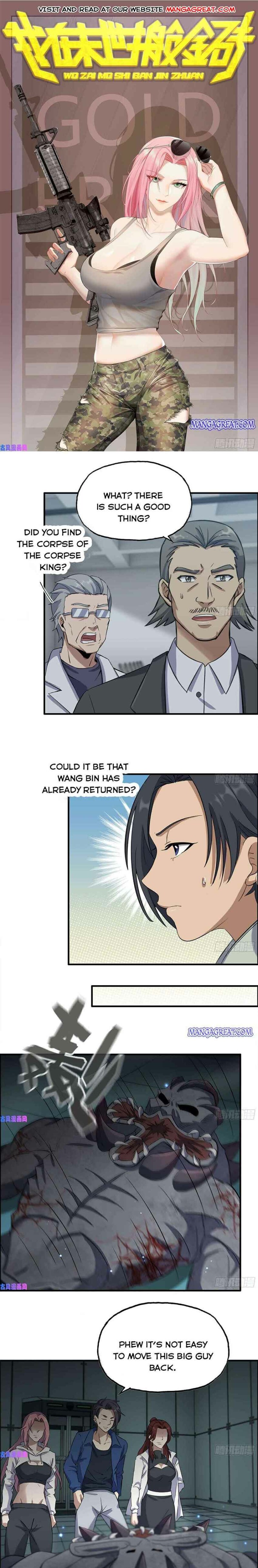 Page 1 of Chapter 246