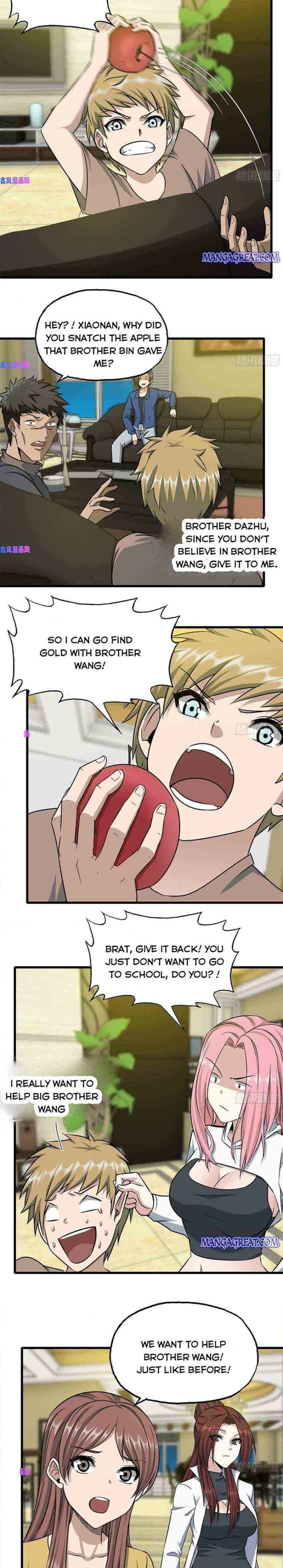 Page 3 of Chapter 247