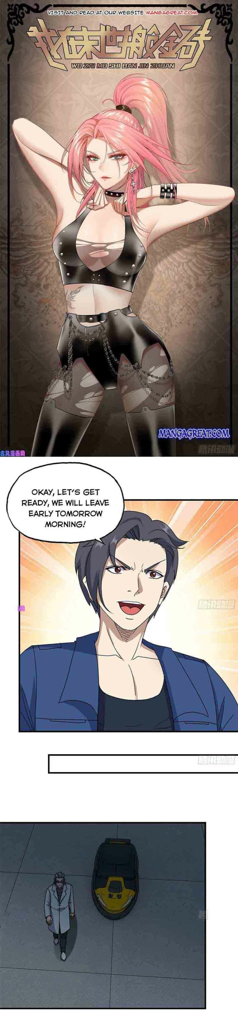 Page 1 of Chapter 248