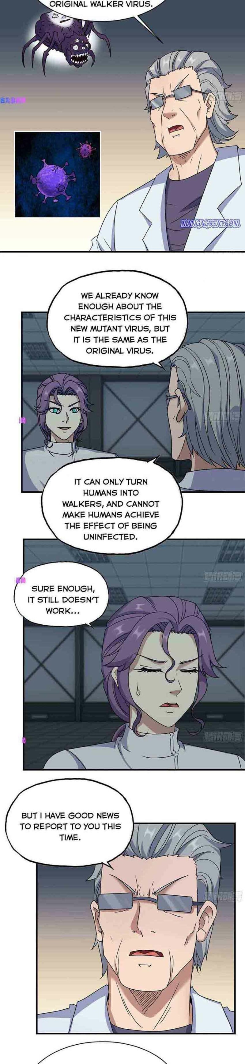 Page 3 of Chapter 248
