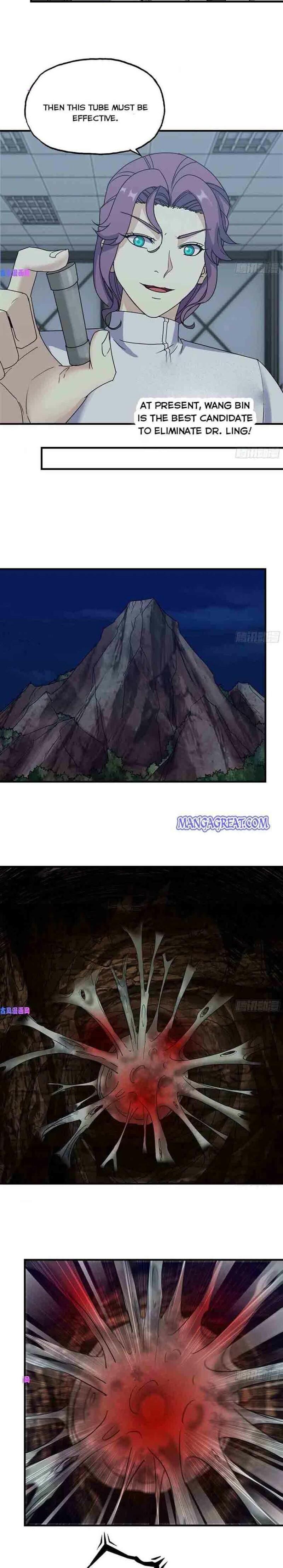 Page 5 of Chapter 248
