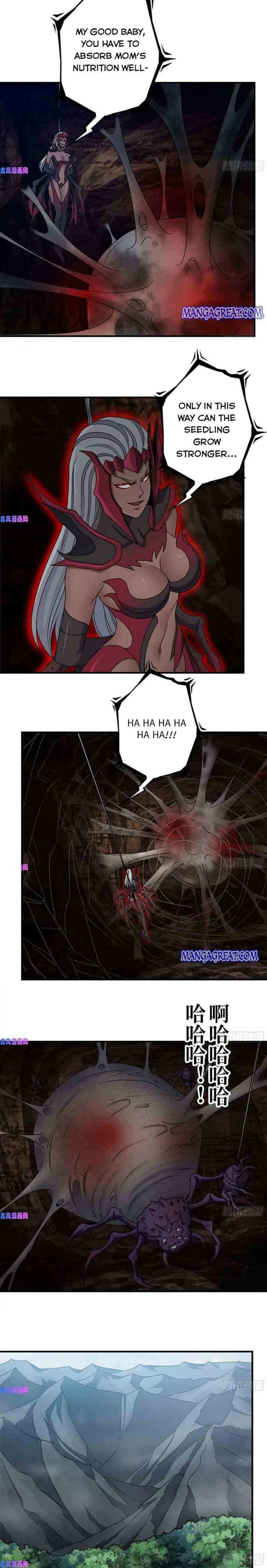 Page 6 of Chapter 248