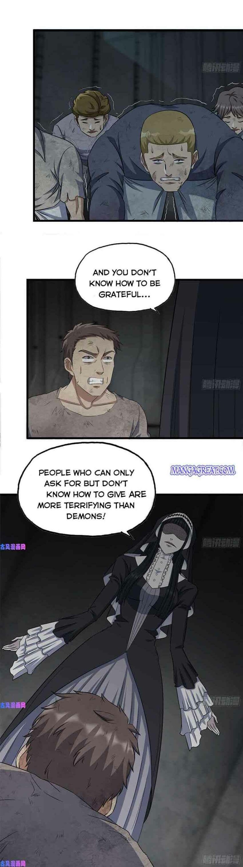 Page 3 of Chapter 251