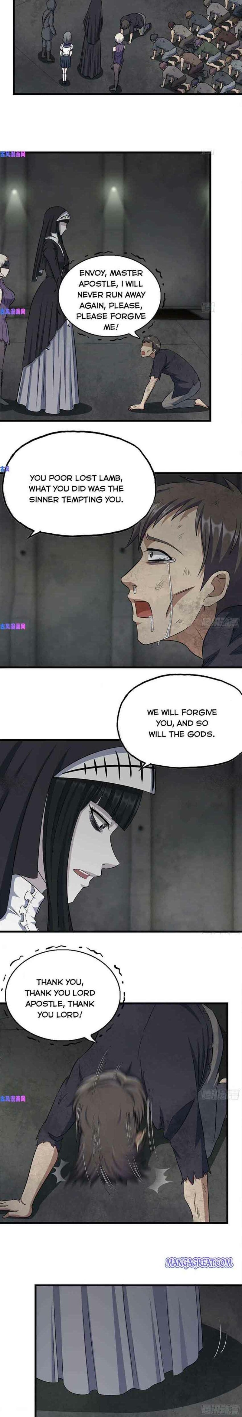 Page 5 of Chapter 251