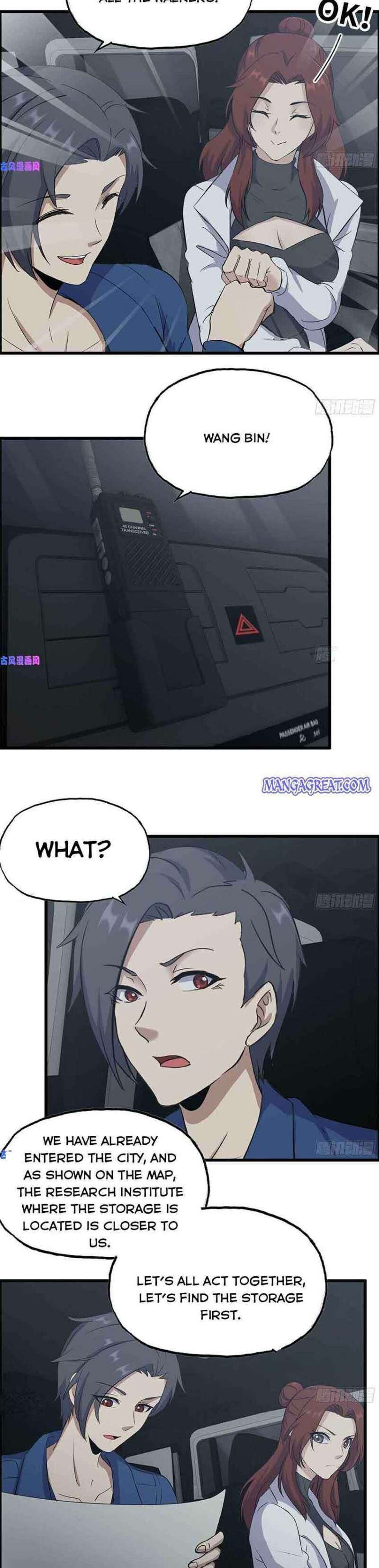 Page 2 of Chapter 252