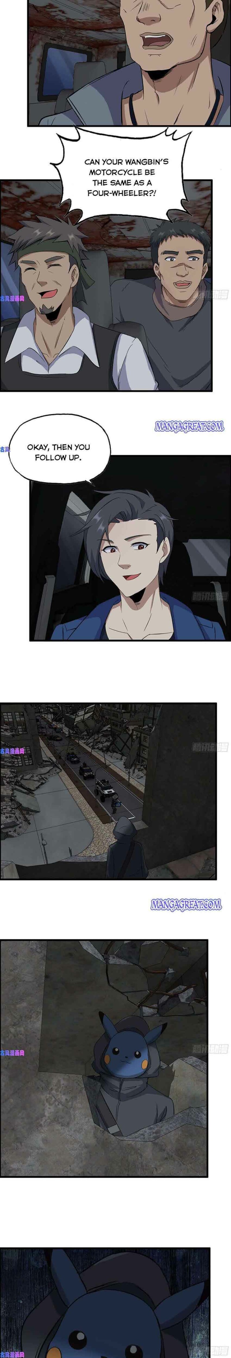 Page 4 of Chapter 252