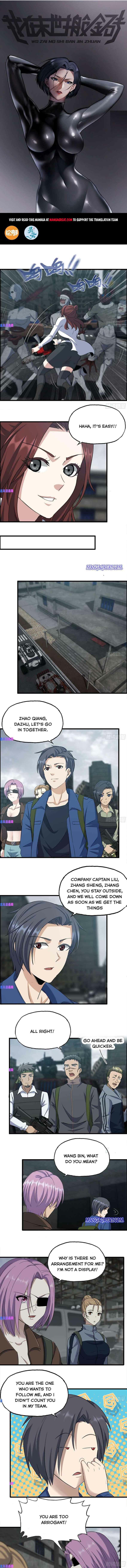 Page 1 of Chapter 253