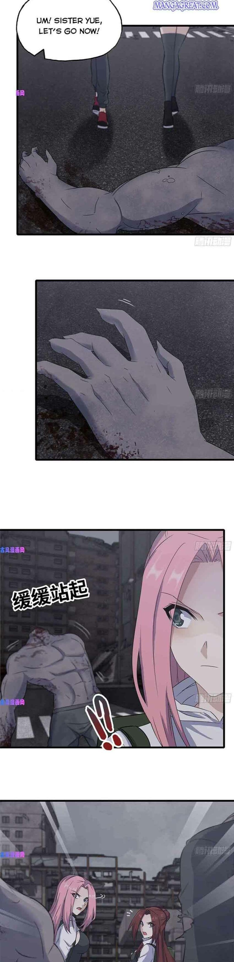 Page 2 of Chapter 254