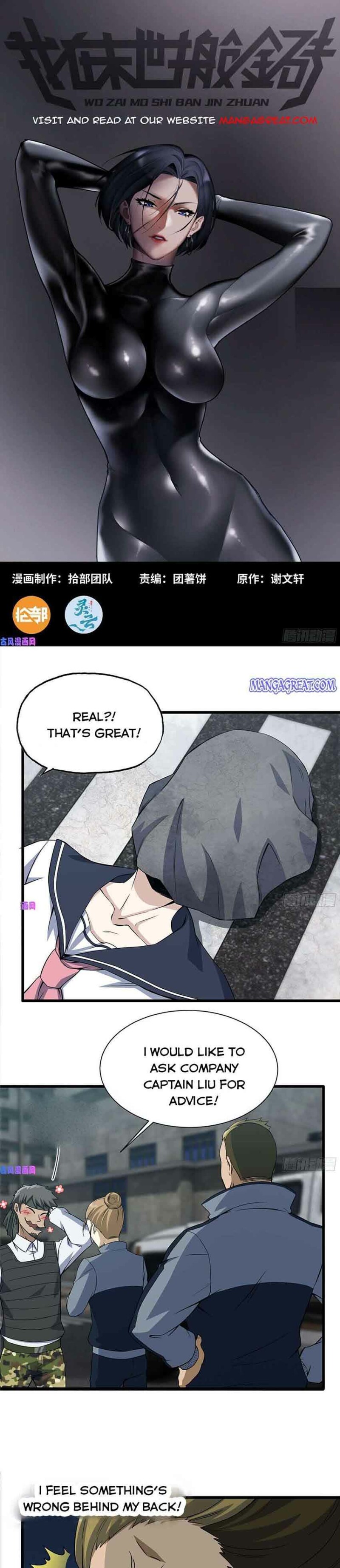 Page 1 of Chapter 255
