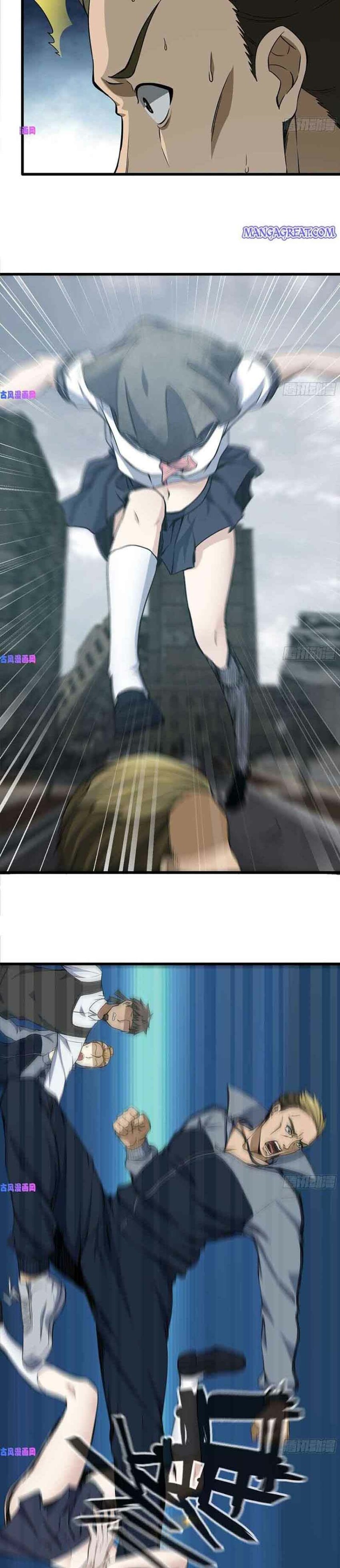 Page 2 of Chapter 255