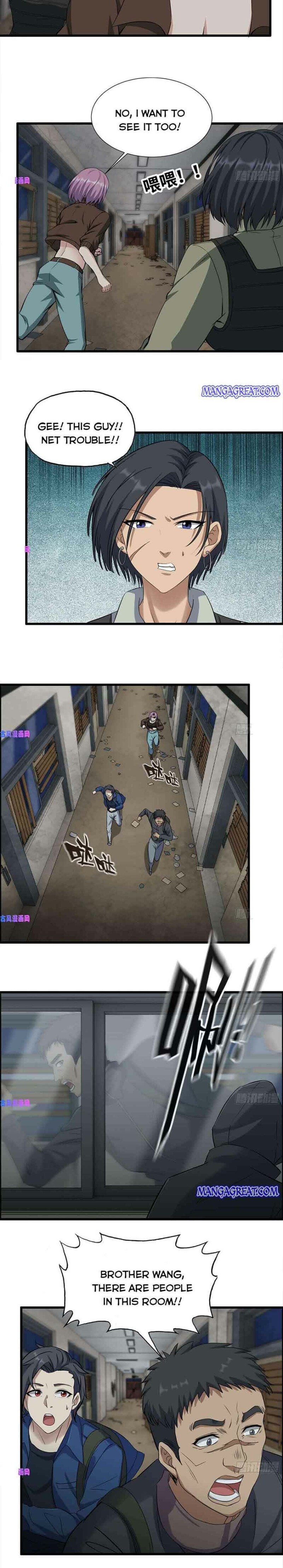 Page 6 of Chapter 255