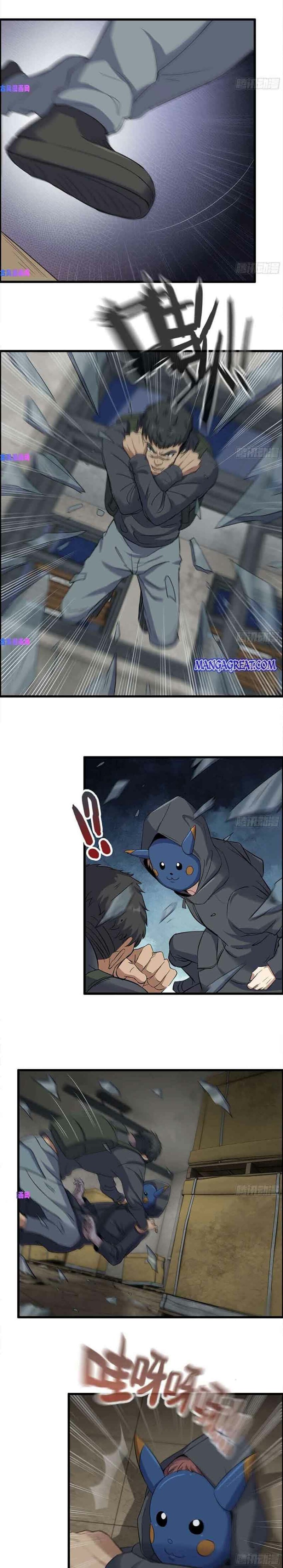 Page 7 of Chapter 255