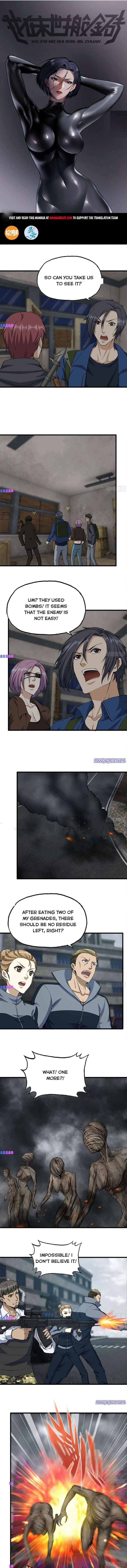 Page 1 of Chapter 256