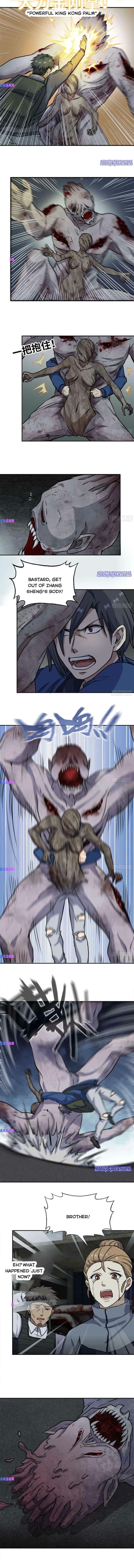 Page 2 of Chapter 258