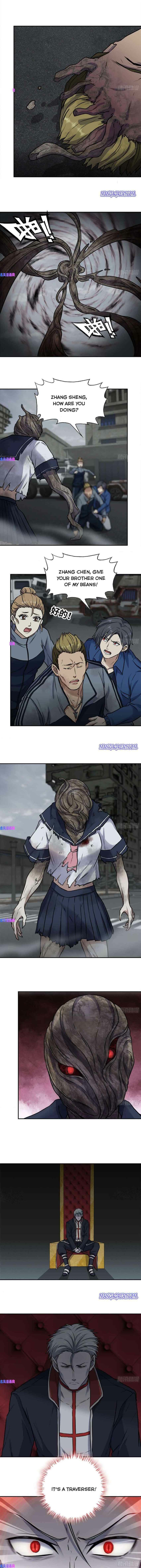 Page 3 of Chapter 258