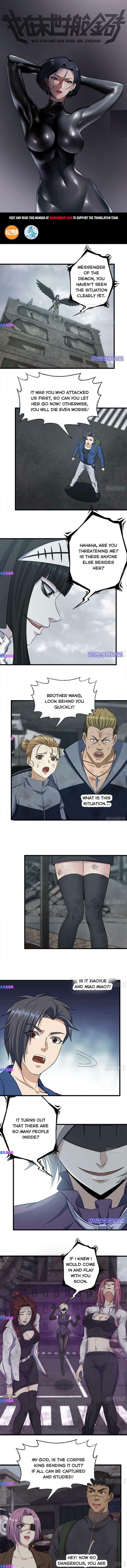 Page 1 of Chapter 259