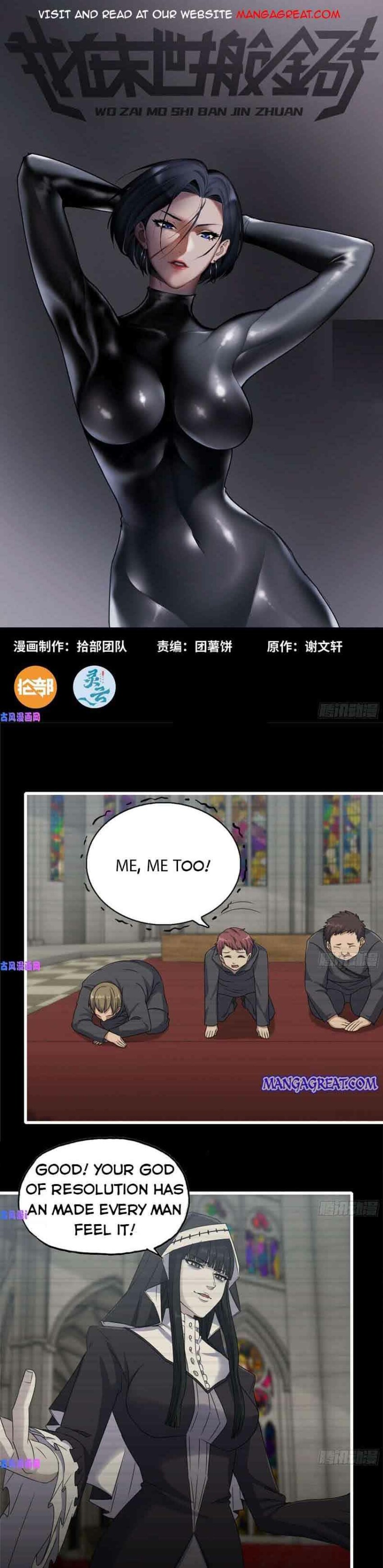 Page 1 of Chapter 263