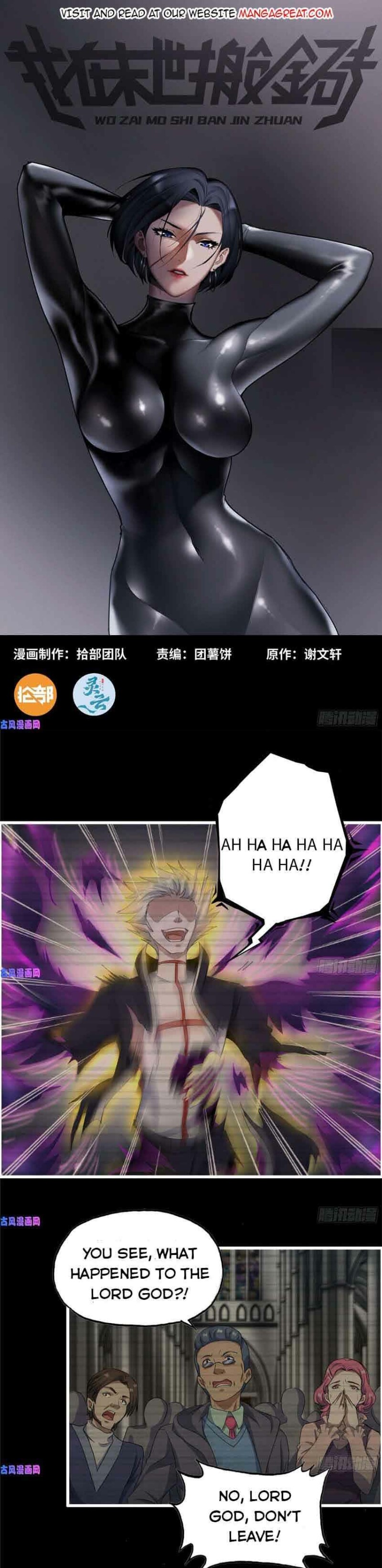 Page 1 of Chapter 264