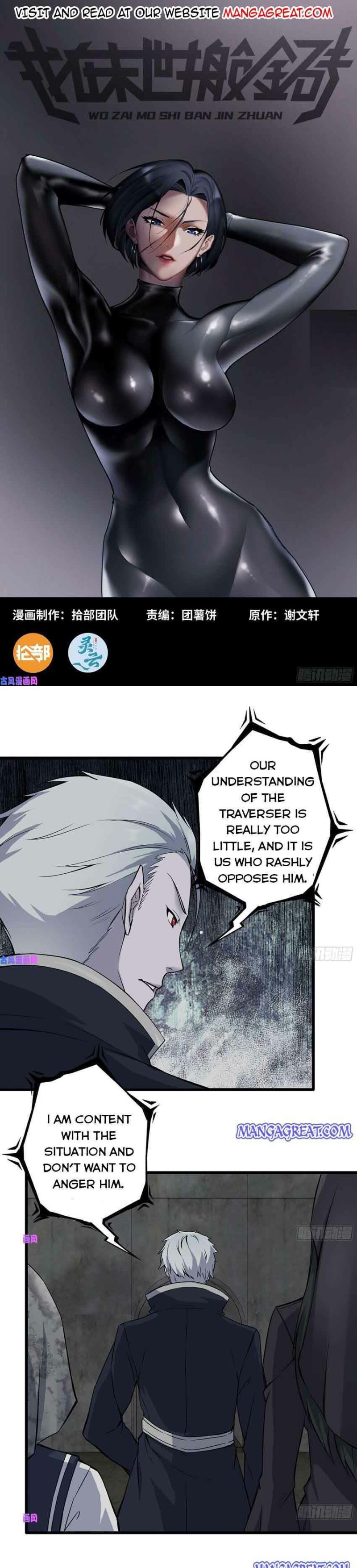 Page 1 of Chapter 267
