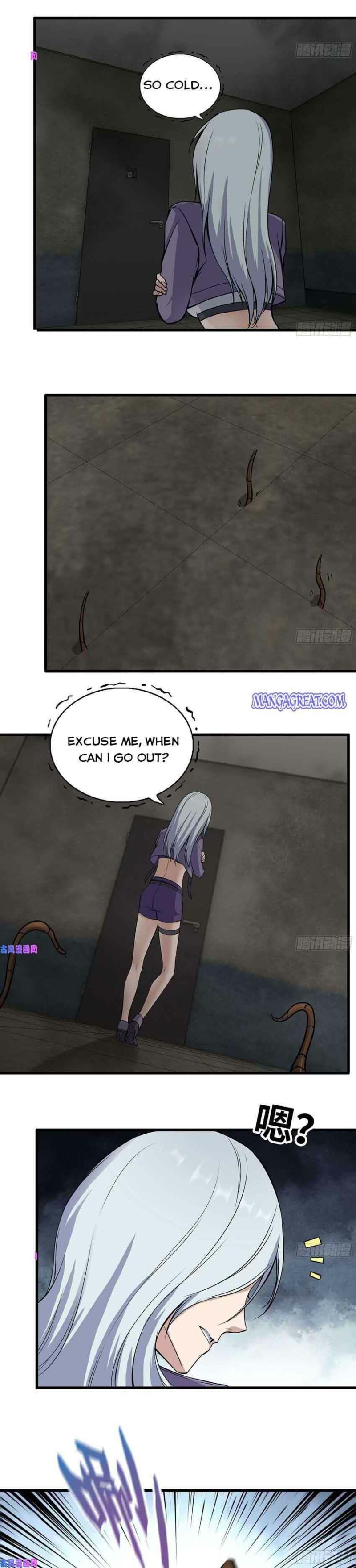 Page 3 of Chapter 267