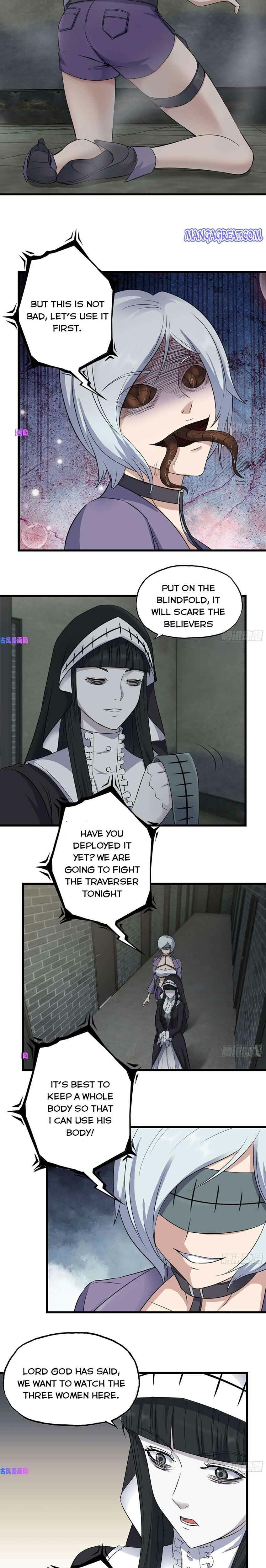 Page 6 of Chapter 267