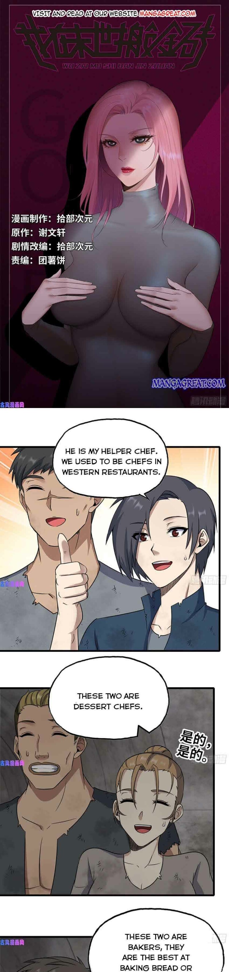 Page 1 of Chapter 268