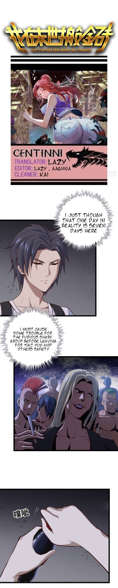 Page 1 of Chapter 27