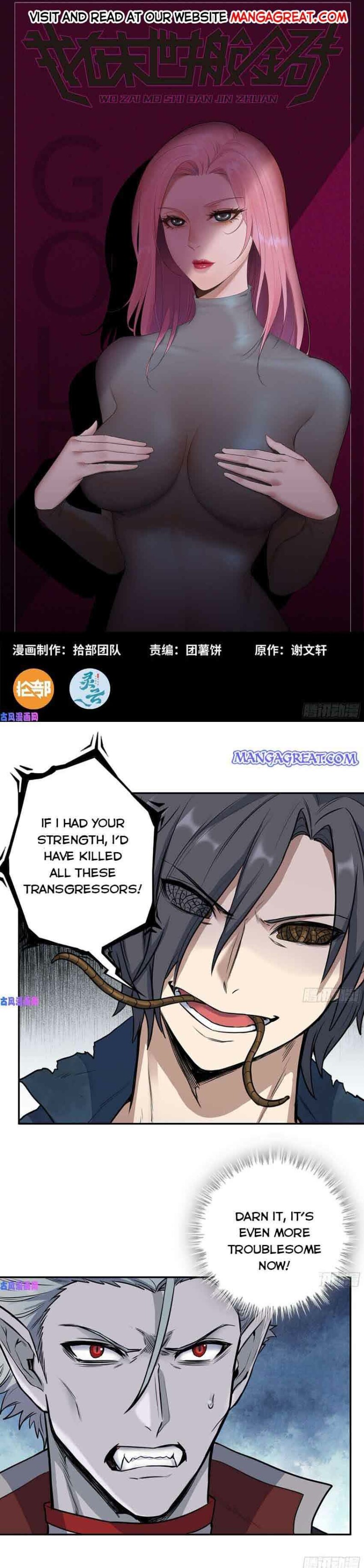 Page 1 of Chapter 281