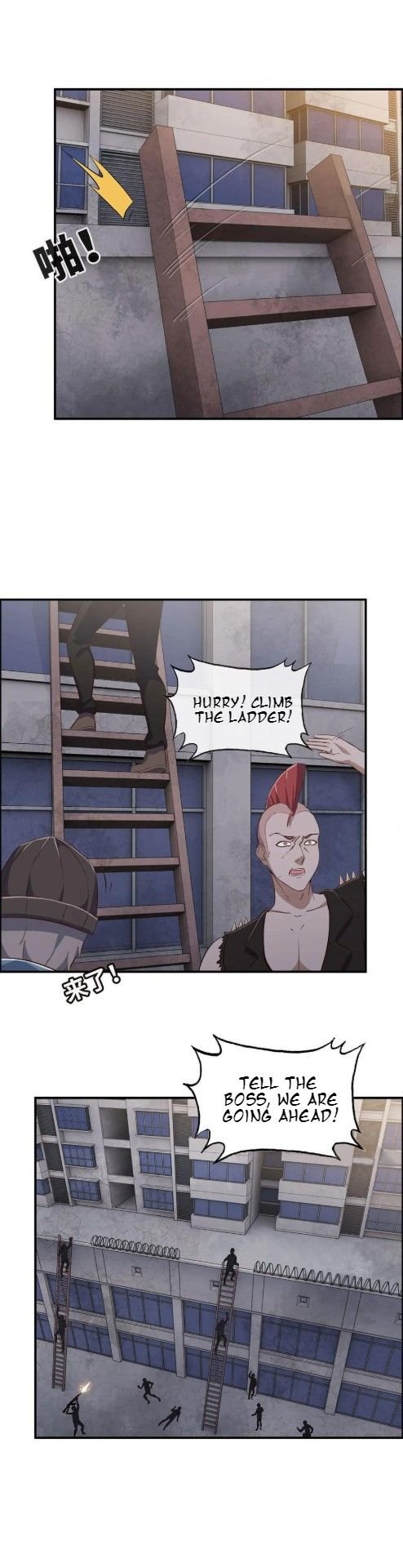 Page 3 of Chapter 28