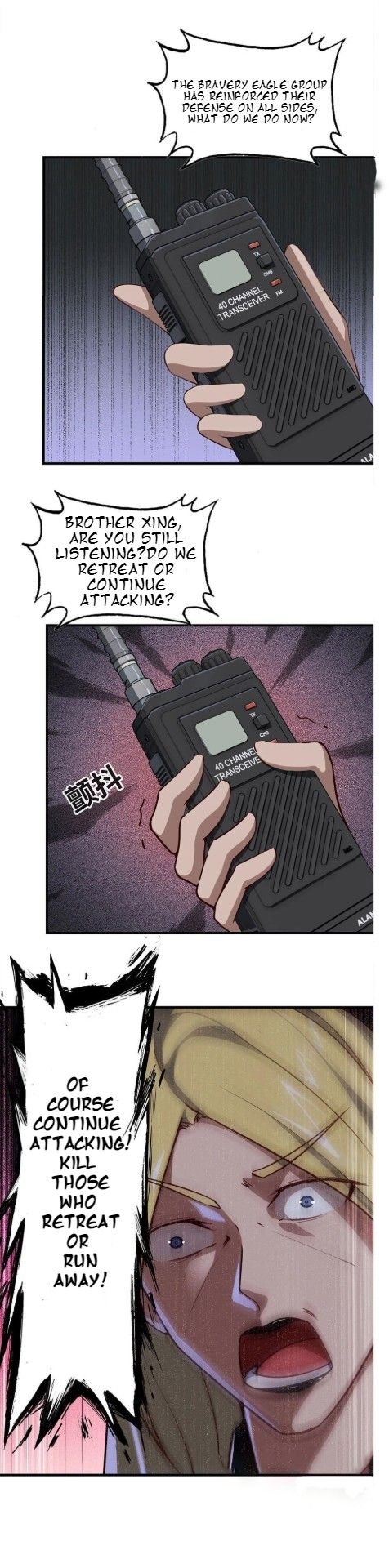 Page 14 of Chapter 28