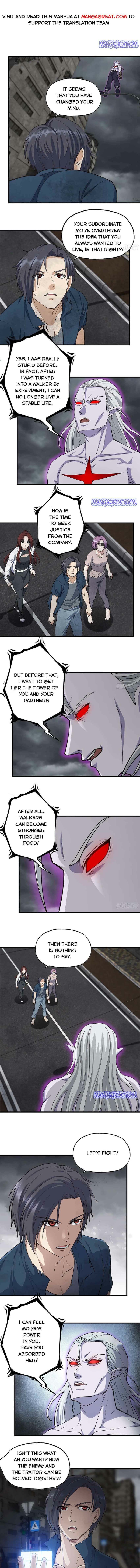 Page 1 of Chapter 290
