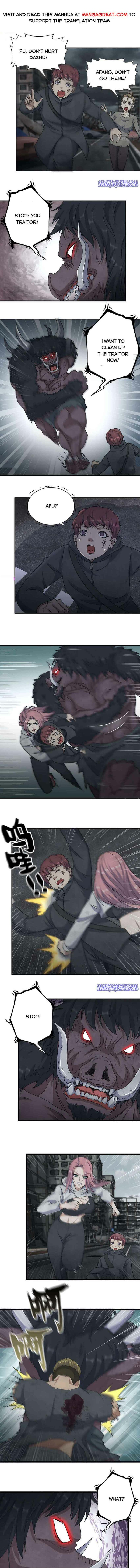 Page 1 of Chapter 292
