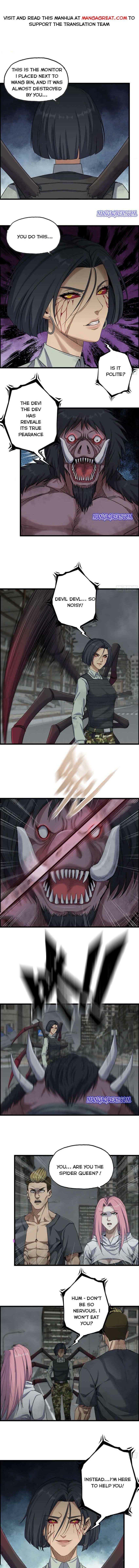 Page 1 of Chapter 293