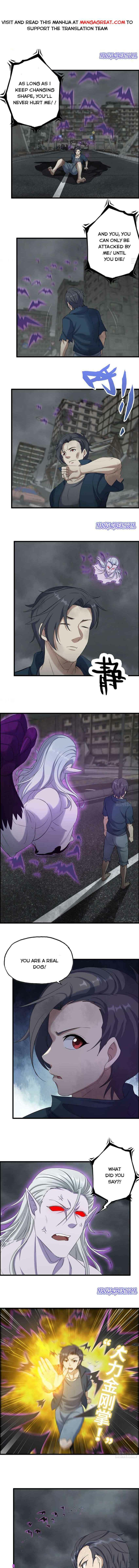Page 1 of Chapter 294