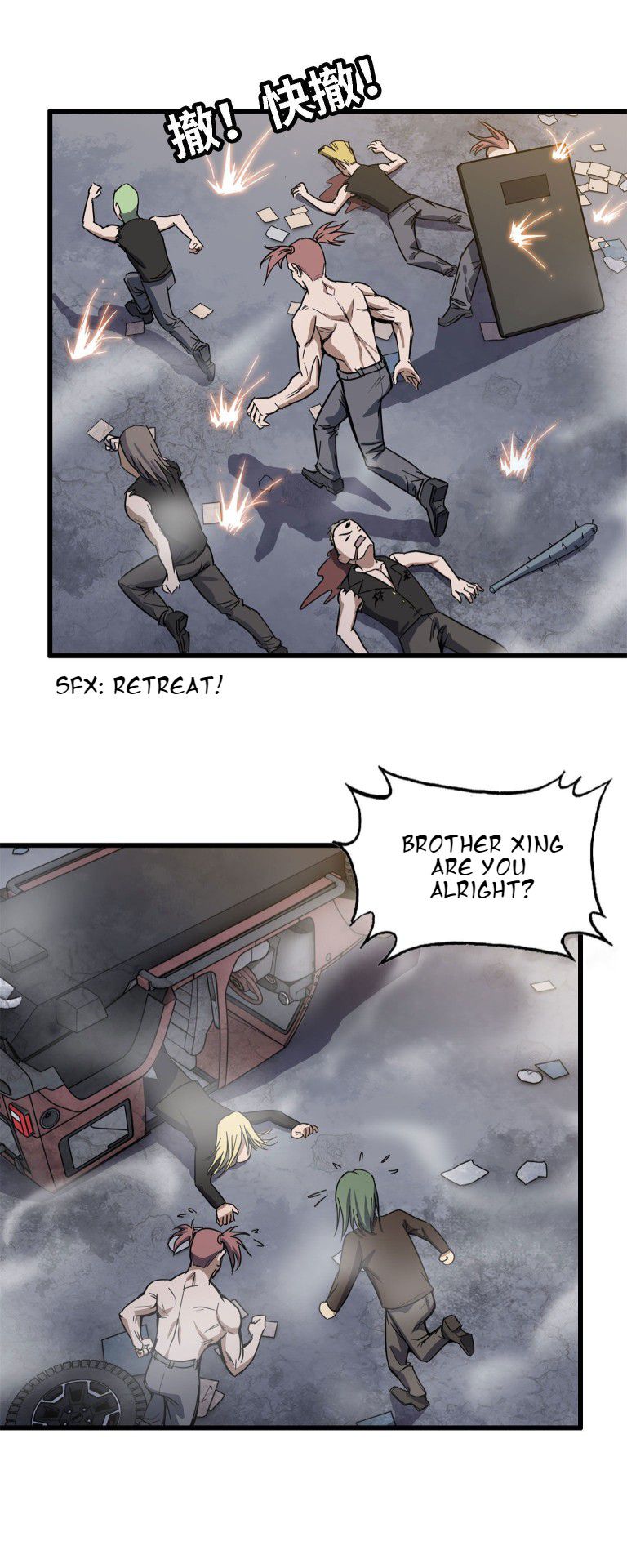 Page 5 of Chapter 29