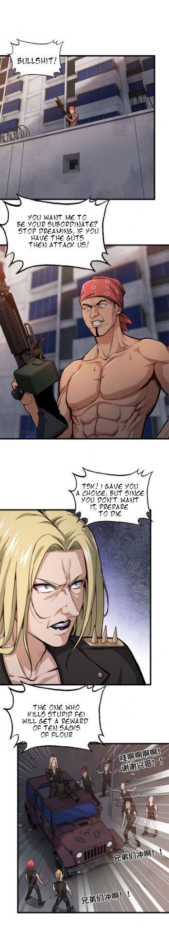 Page 12 of Chapter 29